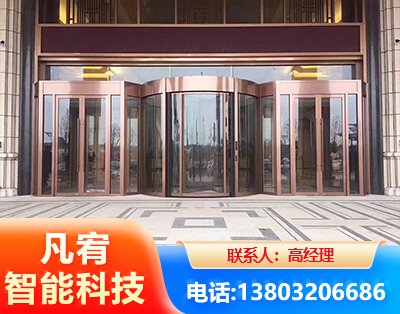 南充旋转门