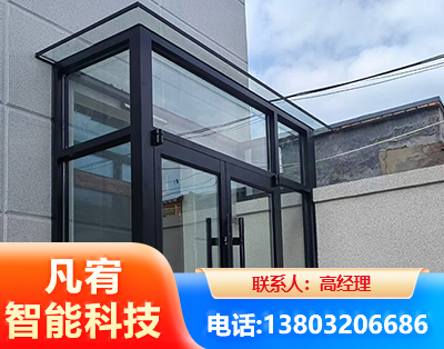 南充肯德基门